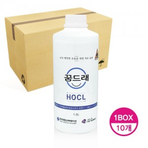 살균소독수(HOCL)식품첨가물소독제/1Lx10개/박스